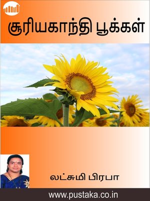 cover image of Sooriyakanthi Pookkal
